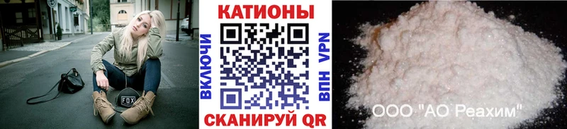 Как найти закладки Зарайск АМФ  A-PVP  Марихуана  КОКАИН 