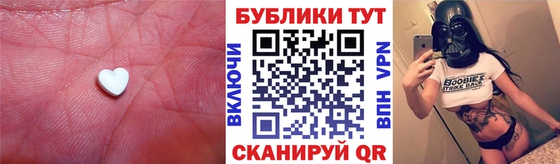 Экстази DUBAI  Зарайск 