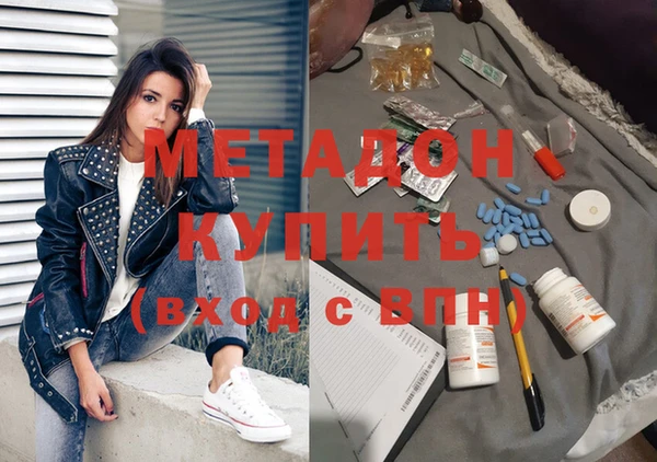 бошки Алексеевка
