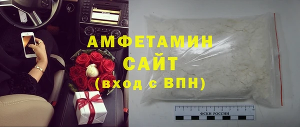 бошки Алексеевка