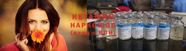 бошки Алексеевка