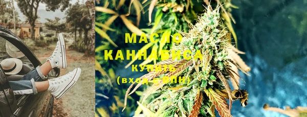 а пвп мука Абинск