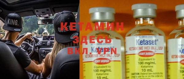 бошки Алексеевка