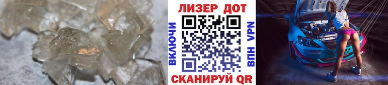 Лсд 25 экстази ecstasy Зарайск