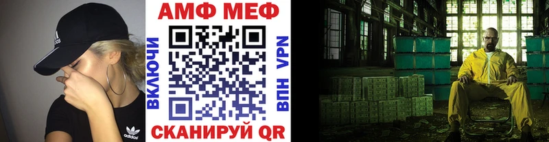 даркнет сайт  Зарайск  площадка официальный сайт  МЕТАМФЕТАМИН мет 