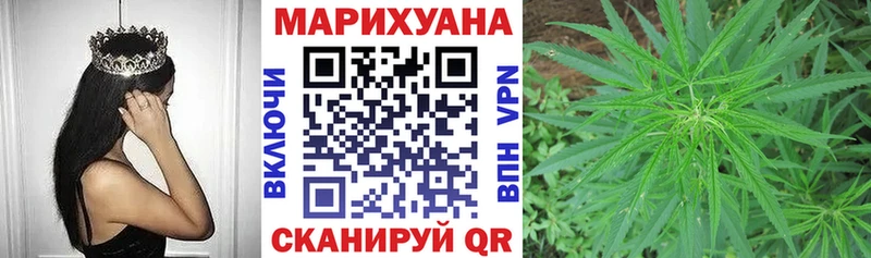Шишки марихуана SATIVA & INDICA  KRAKEN вход  Зарайск  где купить наркоту 